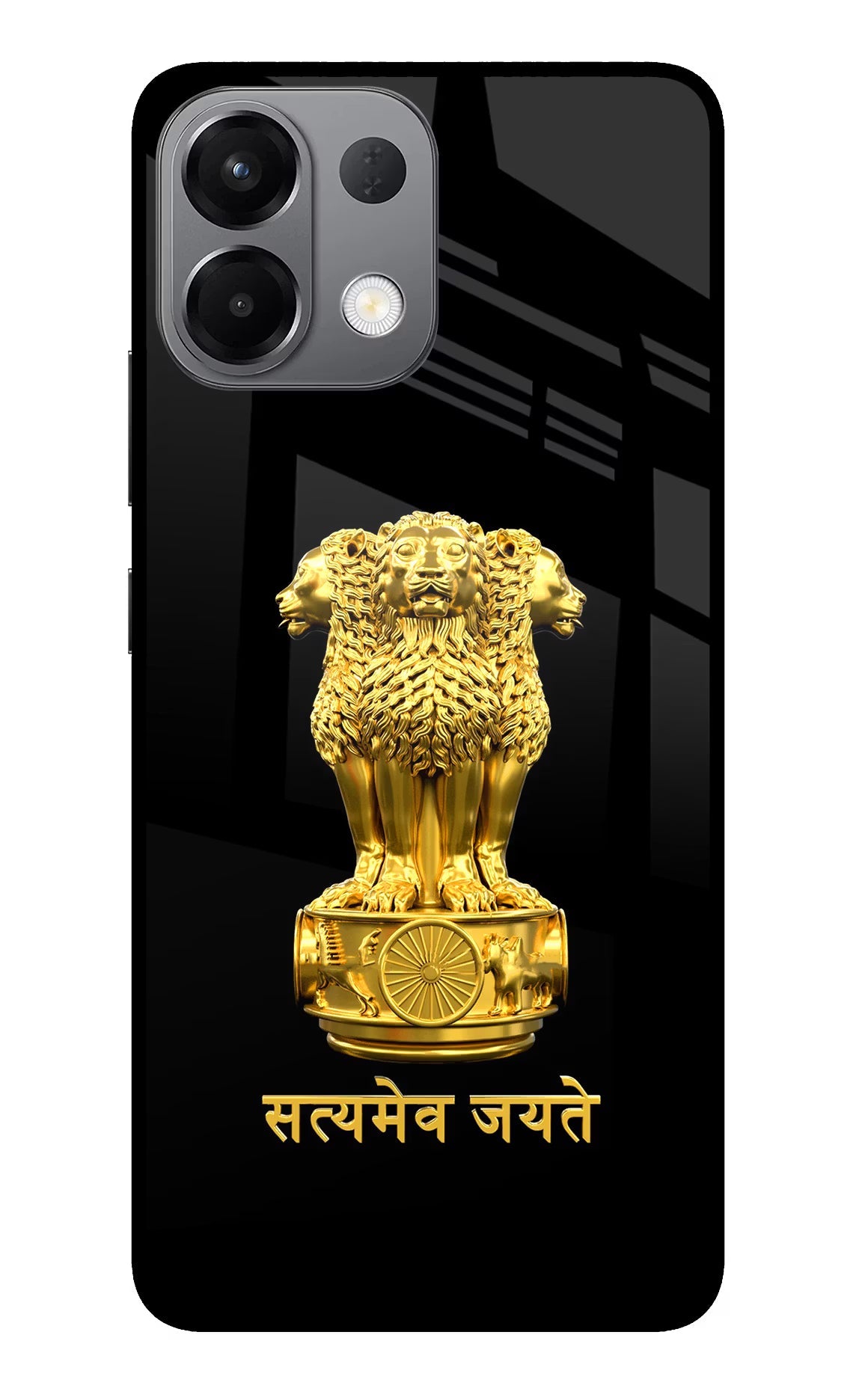 Satyamev Jayate Golden Oppo K13 5G Glass Case