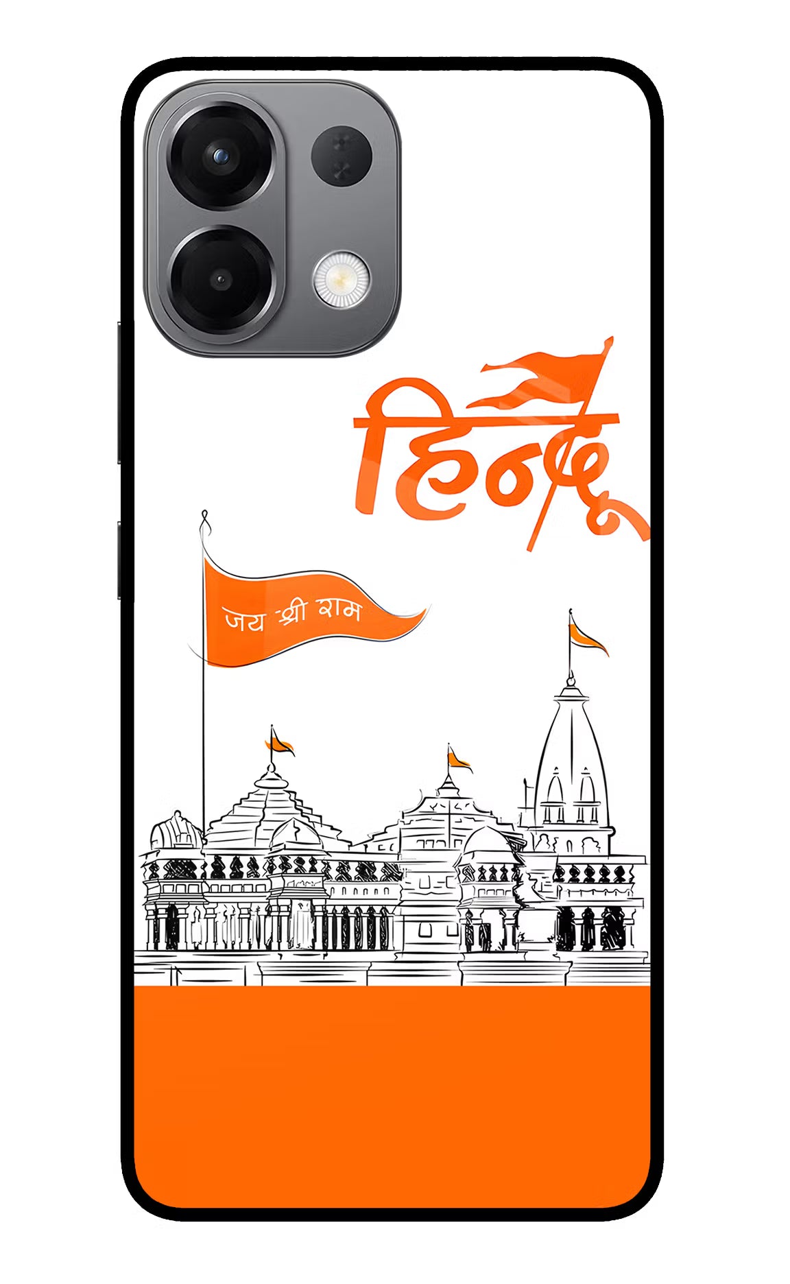 Jai Shree Ram Hindu Oppo K13 5G Back Cover