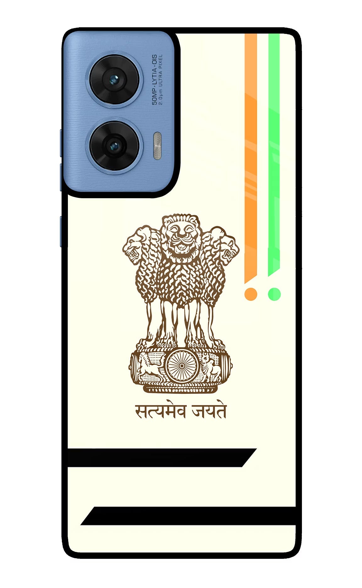 Satyamev Jayate Brown Logo Moto G96 5G Back Cover