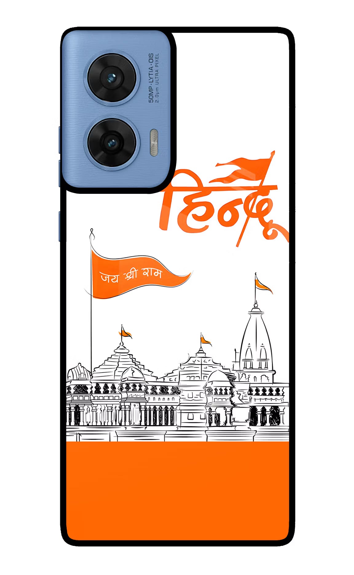 Jai Shree Ram Hindu Moto G96 5G Back Cover