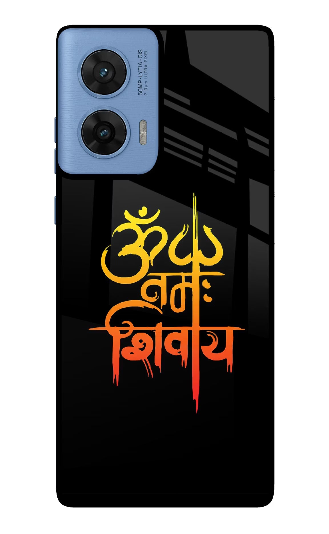 Om Namah Shivay Moto G96 5G Back Cover