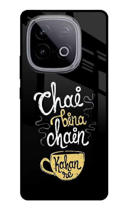 Chai Bina Chain Kaha Re iQOO Neo 10 Back Cover