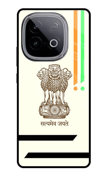 Satyamev Jayate Brown Logo iQOO Neo 10 Back Cover