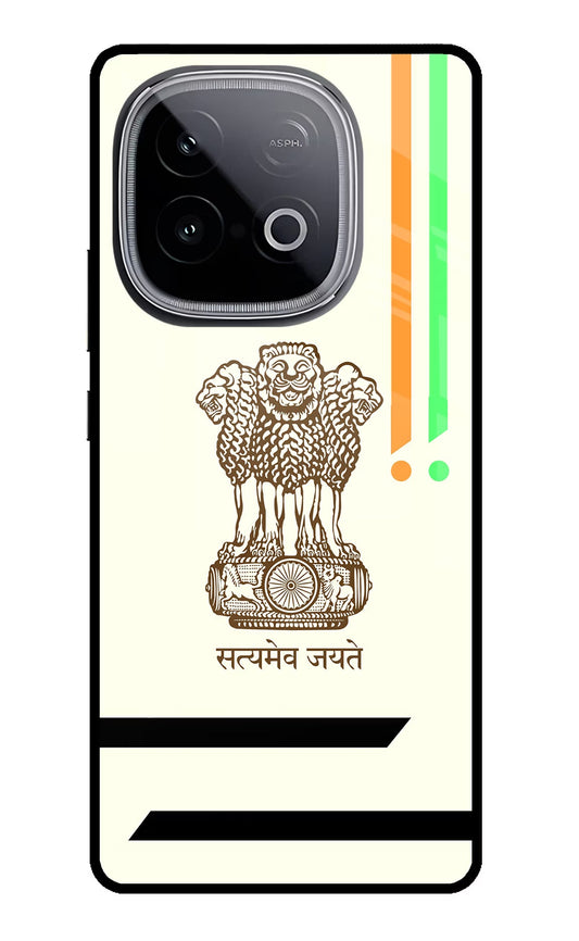 Satyamev Jayate Brown Logo iQOO Neo 10 Back Cover