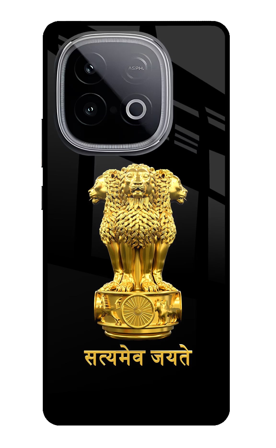 Satyamev Jayate Golden iQOO Neo 10 Glass Case