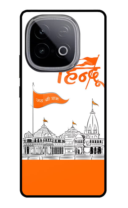 Jai Shree Ram Hindu iQOO Neo 10 Back Cover