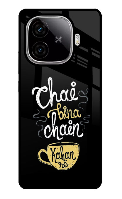Chai Bina Chain Kaha Re iQOO Neo 10R 5G Back Cover