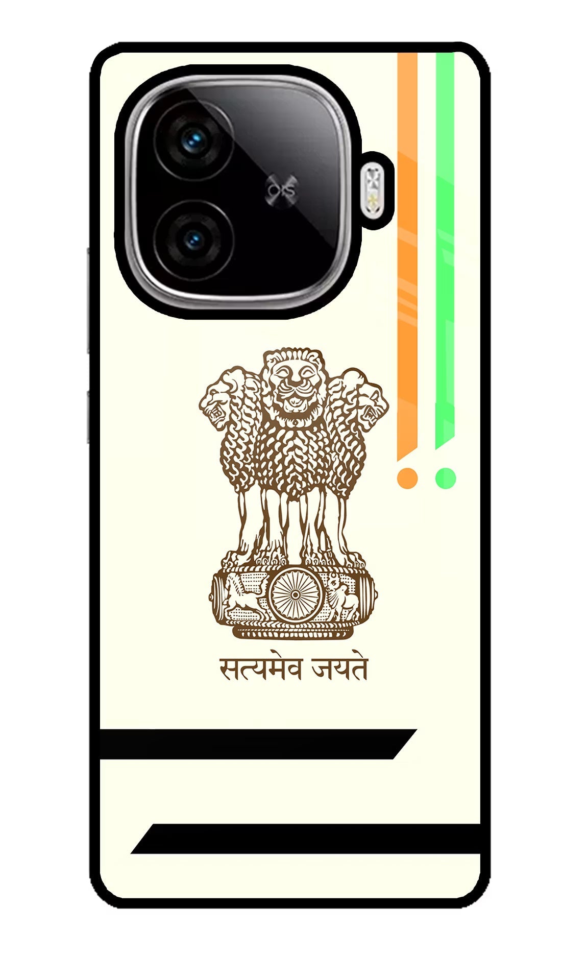 Satyamev Jayate Brown Logo iQOO Neo 10R 5G Back Cover