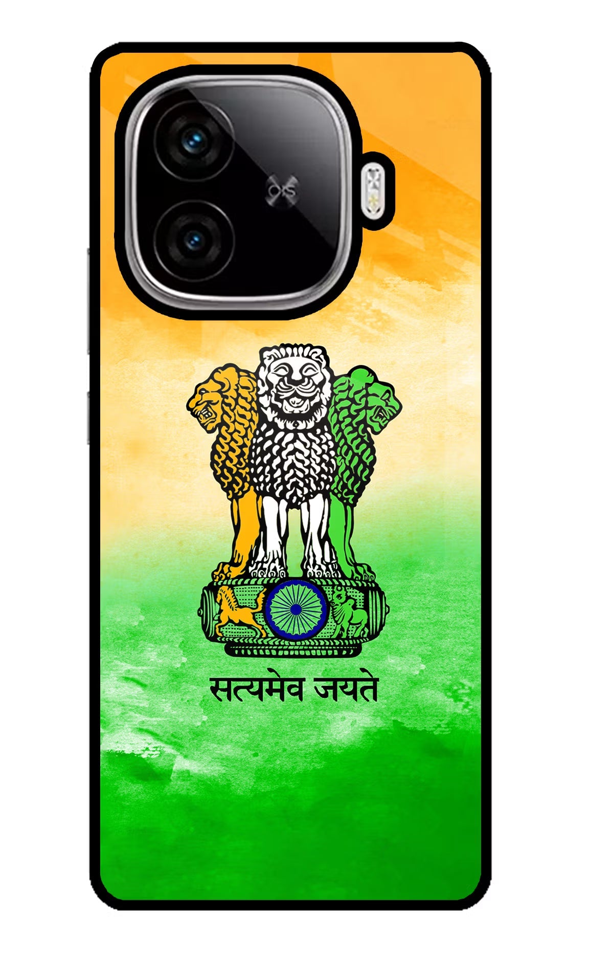 Satyamev Jayate Flag iQOO Neo 10R 5G Back Cover