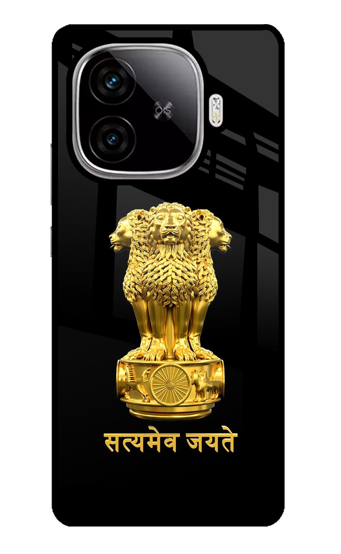 Satyamev Jayate Golden iQOO Neo 10R 5G Back Cover