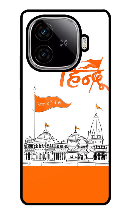 Jai Shree Ram Hindu iQOO Neo 10R 5G Back Cover