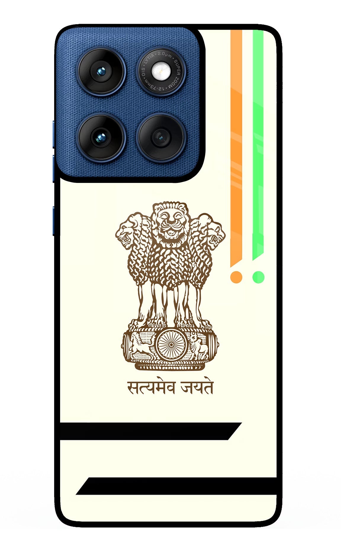 Satyamev Jayate Brown Logo Moto Edge 60 Back Cover