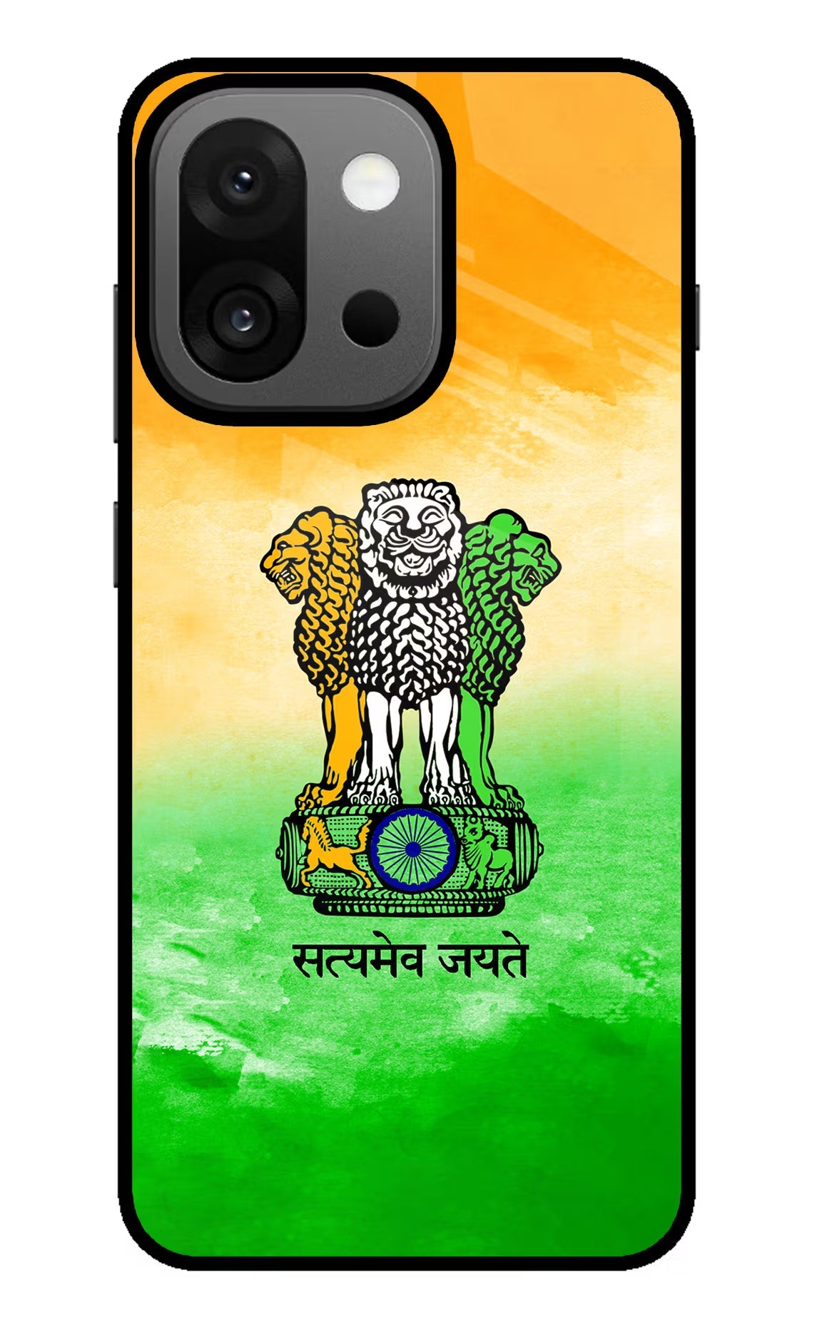 Satyamev Jayate Flag OnePlus 13s Back Cover