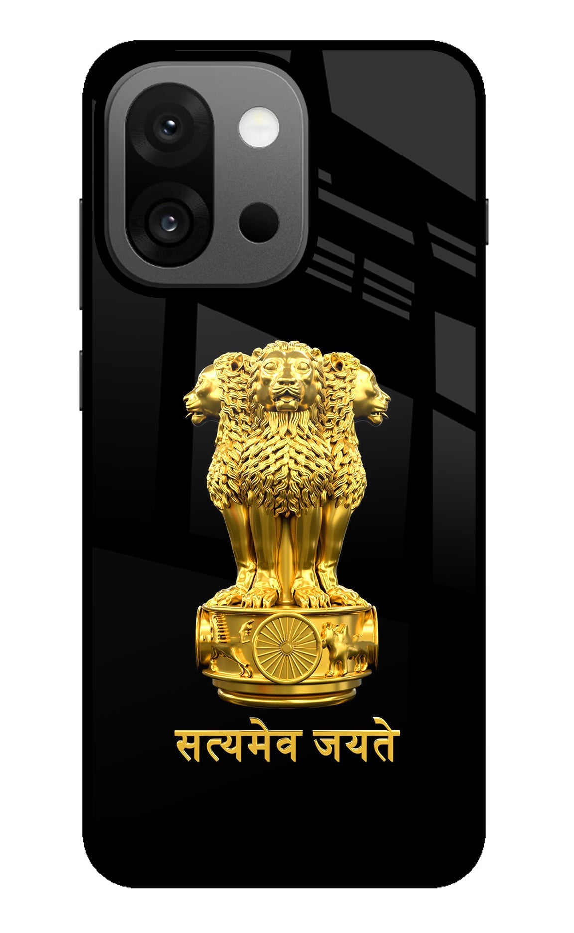 Satyamev Jayate Golden OnePlus 13s Back Cover