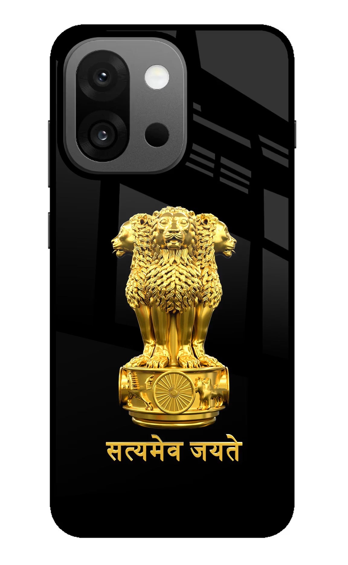 Satyamev Jayate Golden OnePlus 13s Glass Case