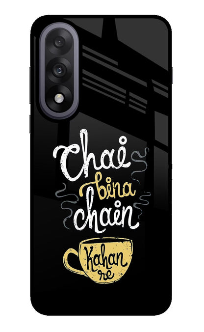 Chai Bina Chain Kaha Re OnePlus Nord 5 Back Cover