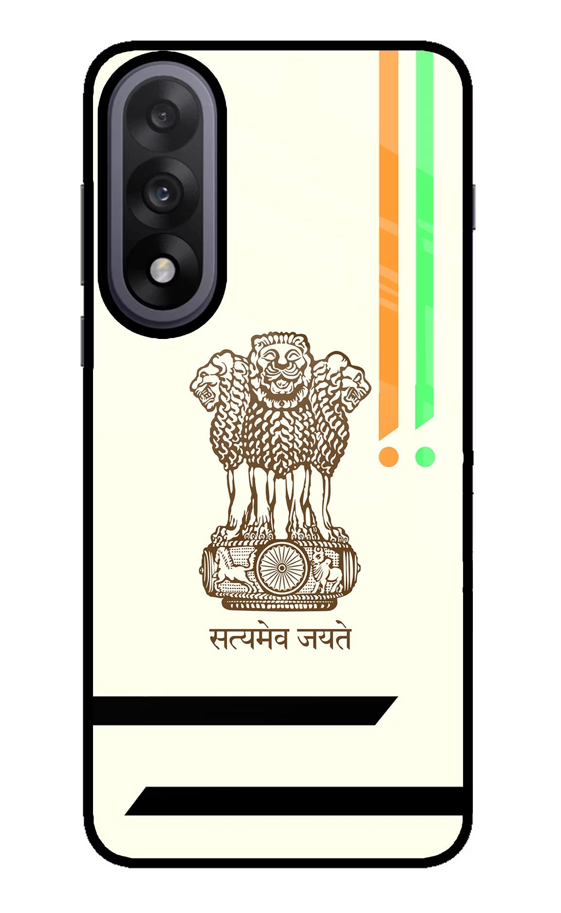 Satyamev Jayate Brown Logo OnePlus Nord 5 Back Cover
