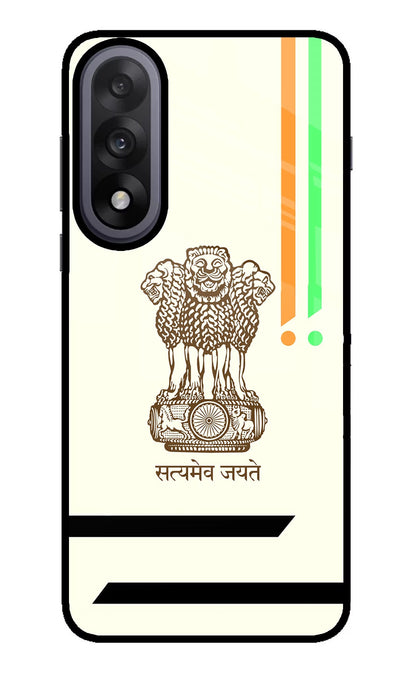 Satyamev Jayate Brown Logo OnePlus Nord 5 Back Cover