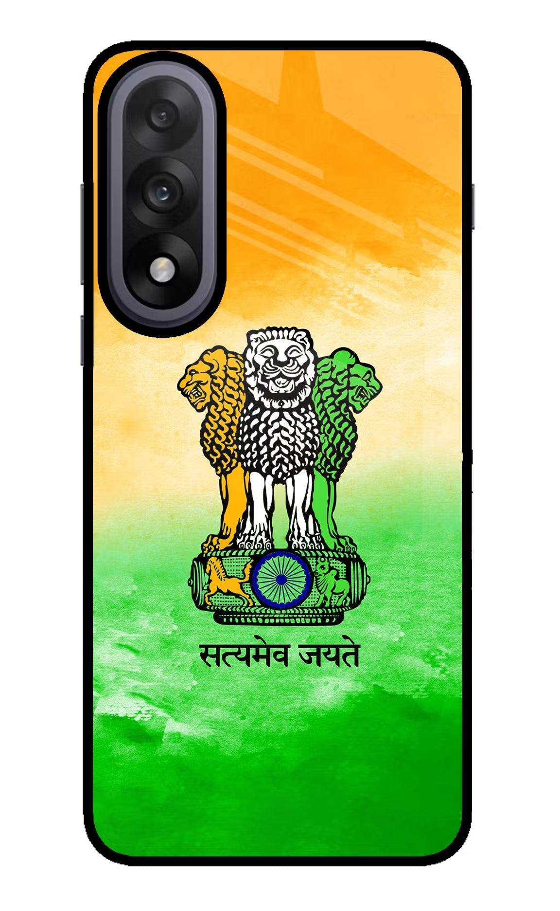 Satyamev Jayate Flag OnePlus Nord 5 Back Cover