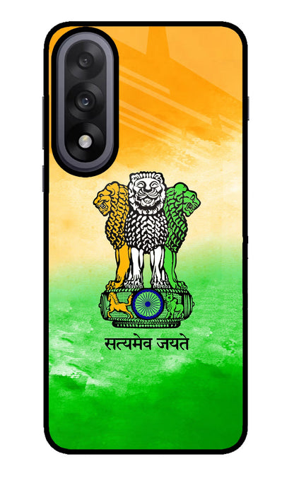 Satyamev Jayate Flag OnePlus Nord 5 Back Cover