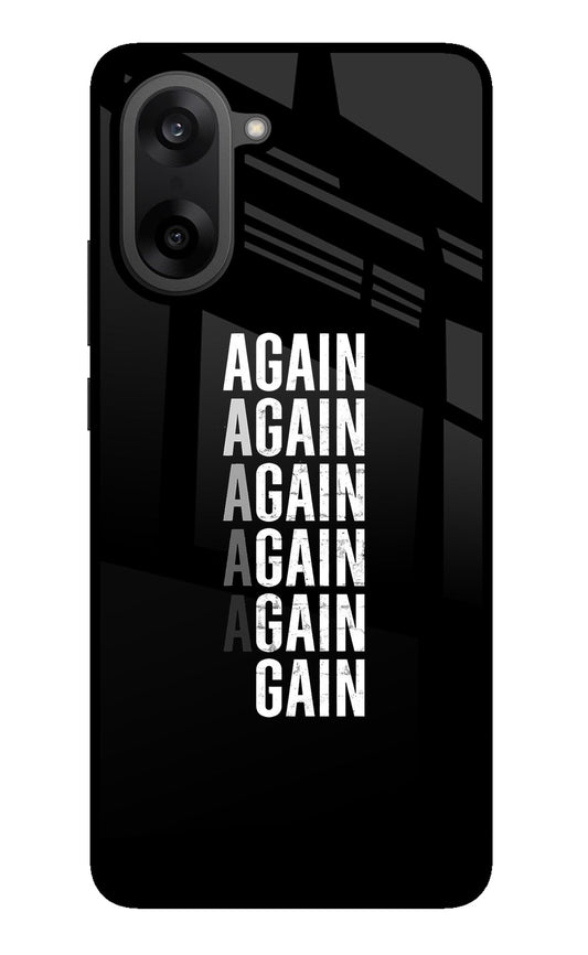 Again Again Gain OnePlus Nord CE5 Back Cover