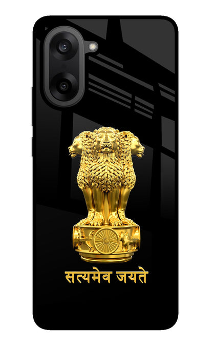 Satyamev Jayate Golden OnePlus Nord CE5 Back Cover