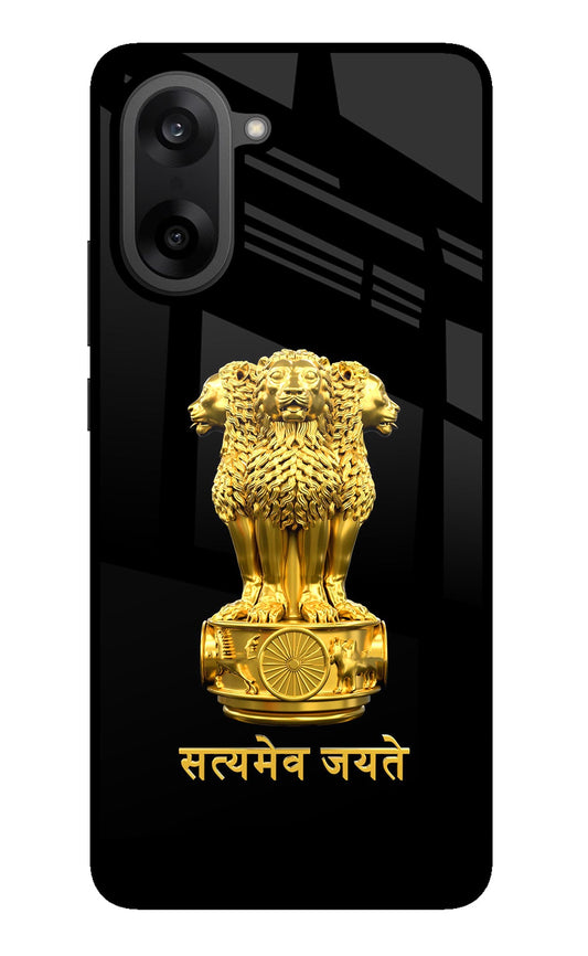 Satyamev Jayate Golden OnePlus Nord CE5 Back Cover