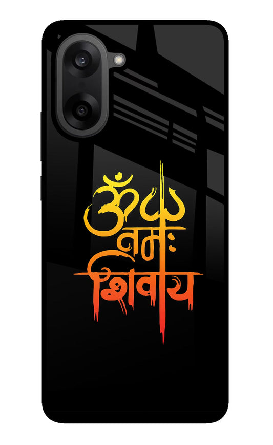 Om Namah Shivay OnePlus Nord CE5 Back Cover