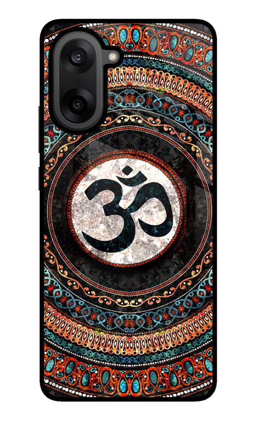 Om Culture OnePlus Nord CE5 Pop Case