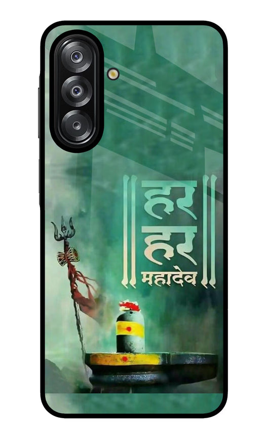 Har Har Mahadev Shivling Samsung A26 Back Cover
