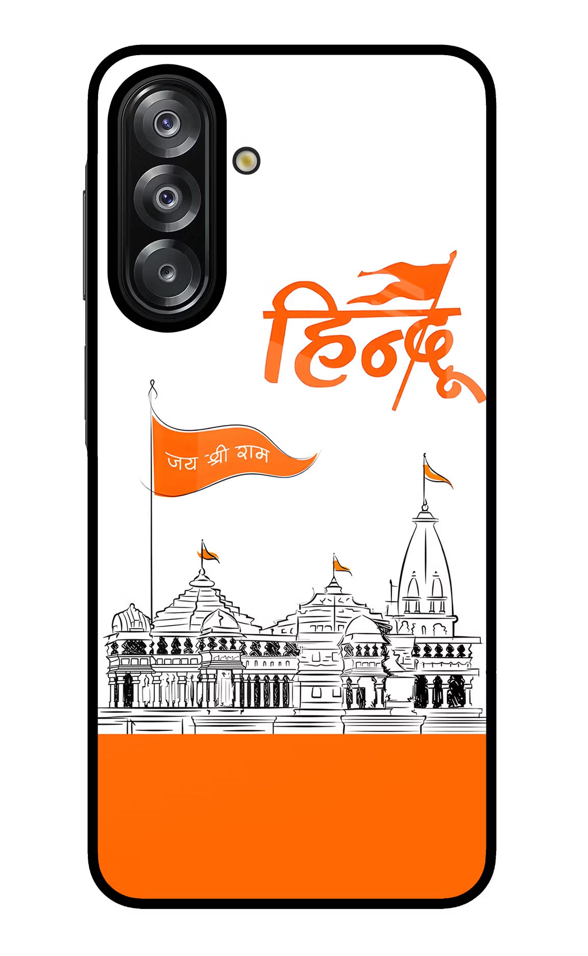 Jai Shree Ram Hindu Samsung A26 Glass Case