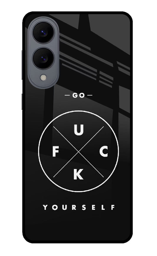 Go Fuck Yourself Samsung S25 Edge Back Cover