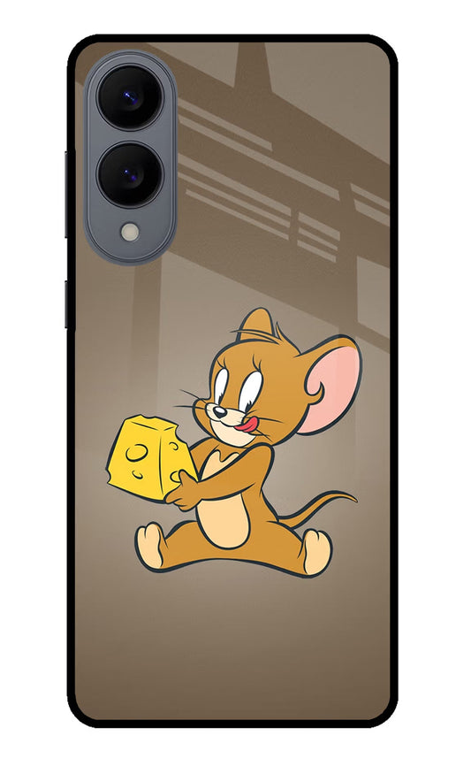 Jerry Samsung S25 Edge Back Cover