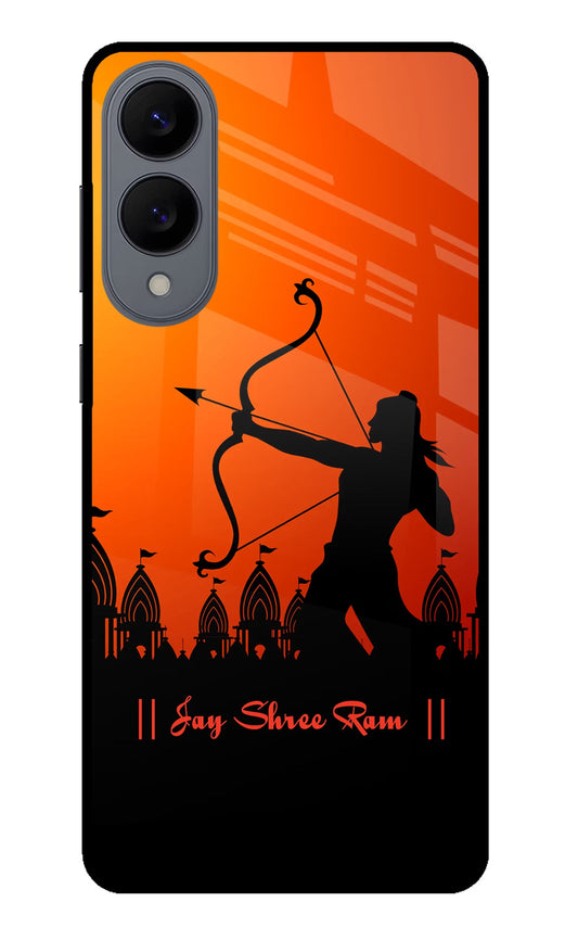 Lord Ram - 4 Samsung S25 Edge Back Cover