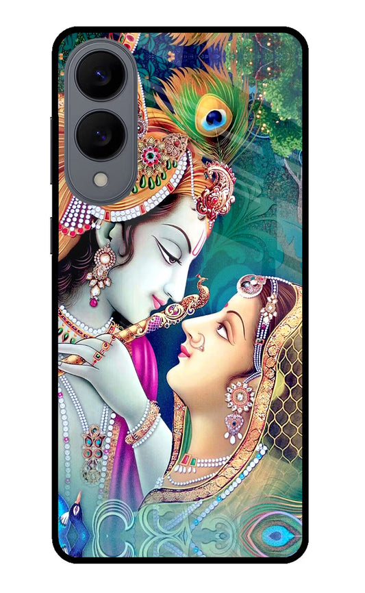 Lord Radha Krishna Samsung S25 Edge Back Cover