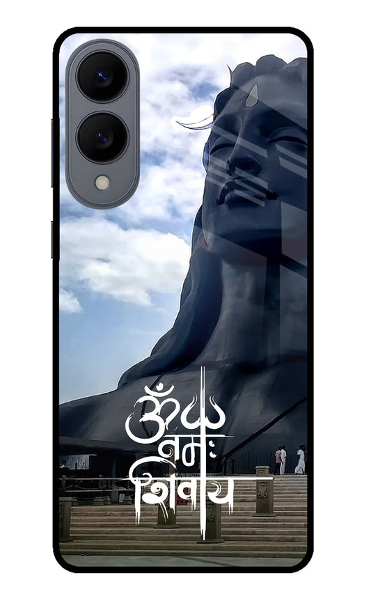 Om Namah Shivay Samsung S25 Edge Back Cover