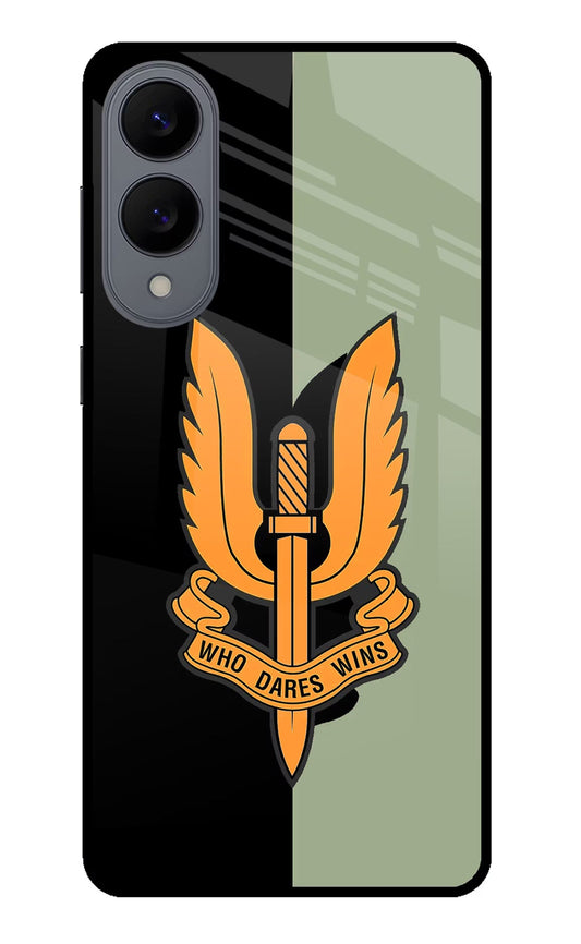 Balidan Logo Samsung S25 Edge Back Cover