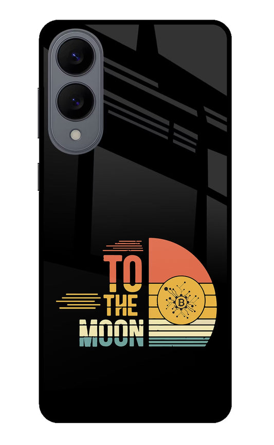 To the Moon Samsung S25 Edge Back Cover