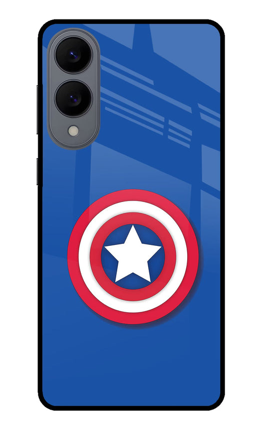 Shield Samsung S25 Edge Back Cover
