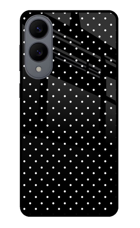 White Dots Samsung S25 Edge Back Cover