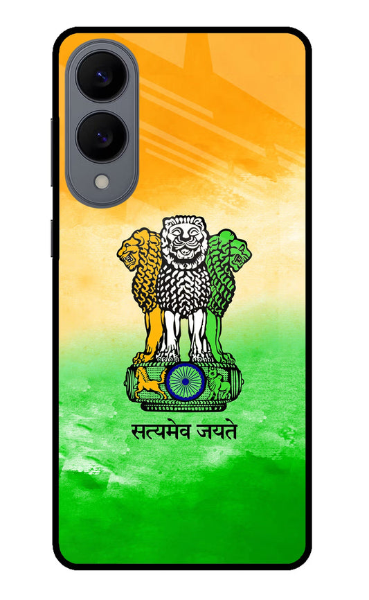 Satyamev Jayate Flag Samsung S25 Edge Back Cover
