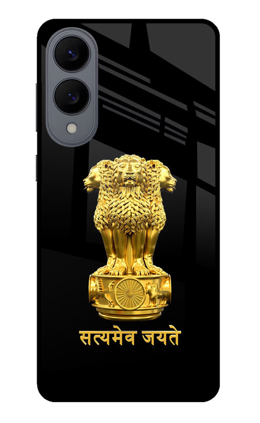 Satyamev Jayate Golden Samsung S25 Edge Back Cover