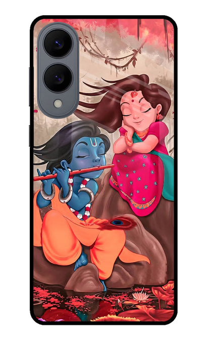Radhe Krishna Samsung S25 Edge Back Cover