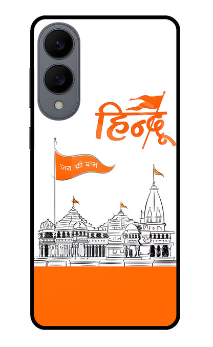 Jai Shree Ram Hindu Samsung S25 Edge Back Cover