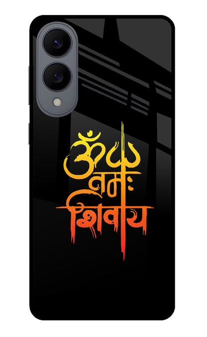 Om Namah Shivay Samsung S25 Edge Back Cover