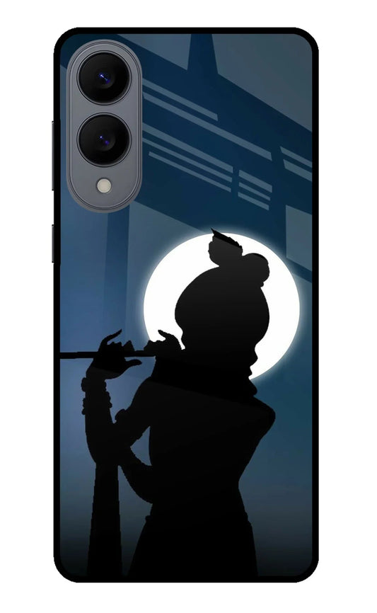 Shri Krishna Silhouette Samsung S25 Edge Back Cover