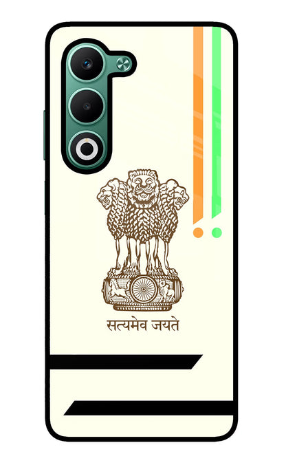 Satyamev Jayate Brown Logo Oppo A5 5G Back Cover