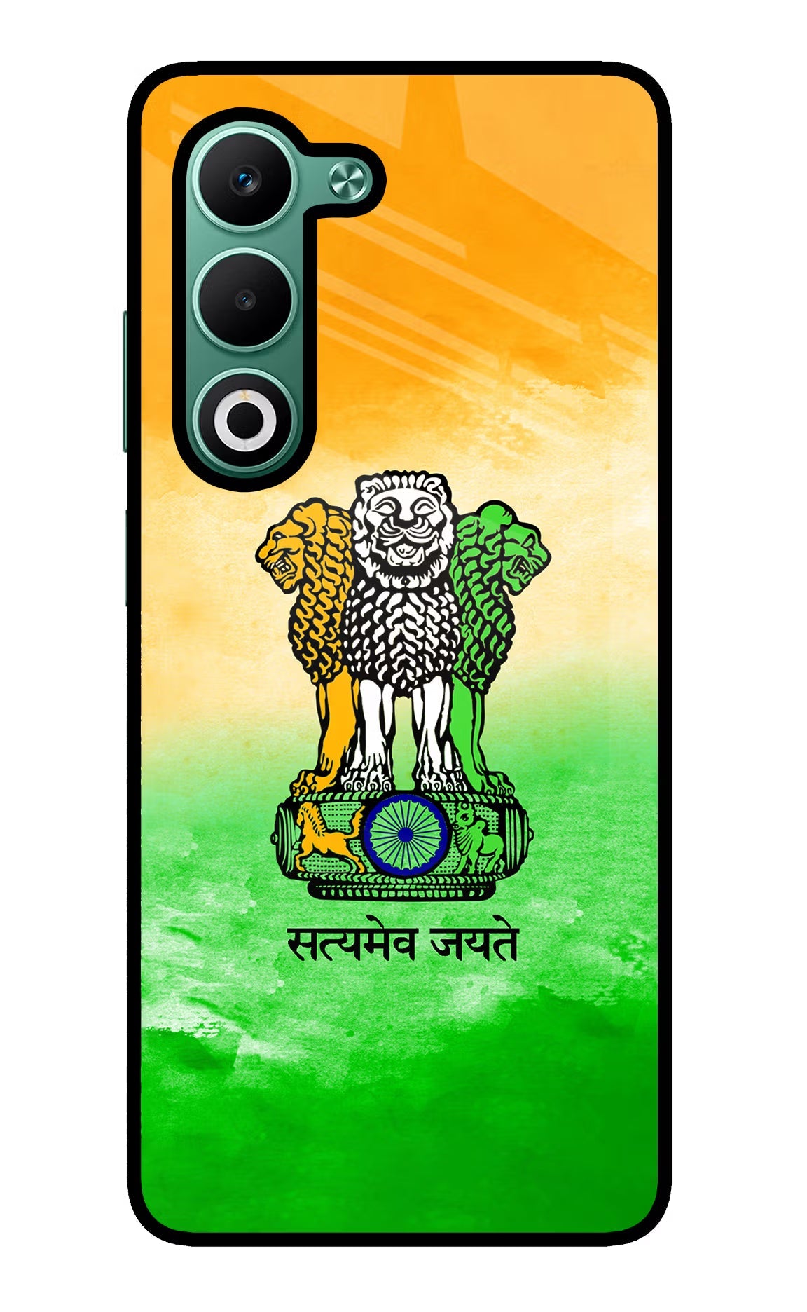 Satyamev Jayate Flag Oppo A5 5G Back Cover