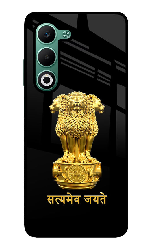 Satyamev Jayate Golden Oppo A5 5G Back Cover