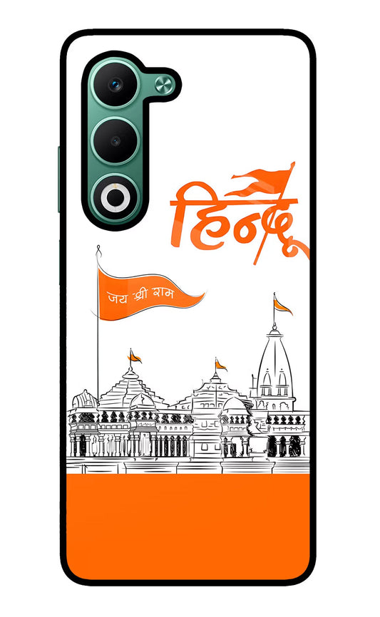 Jai Shree Ram Hindu Oppo A5 5G Back Cover